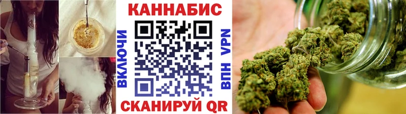 Купить Новокузнецк Кетамин  АМФ  Героин  Канабис  МЕФ  ГАШИШ  APVP 