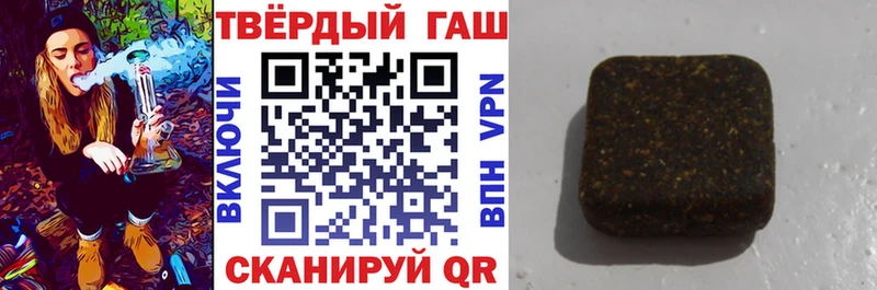 Гашиш AMNESIA HAZE  закладка  Новокузнецк 