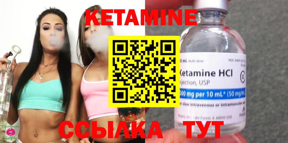 A-PVP Новокузнецк