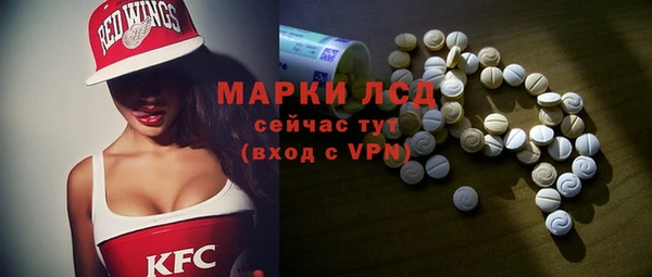 марихуана Абдулино
