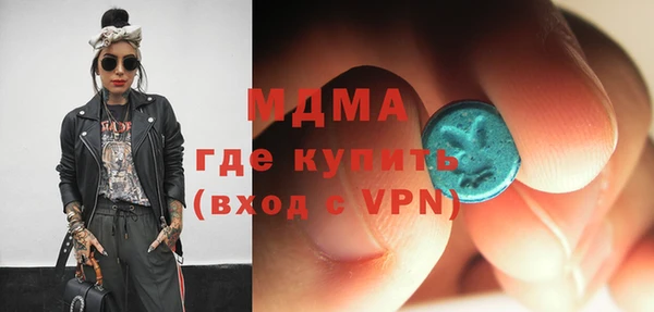 крисы Алзамай