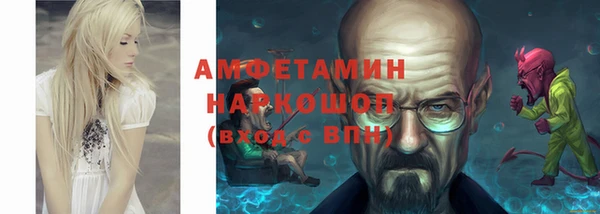 крисы Алзамай
