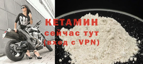 ешки Лихославль