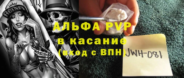MDMA Алексин