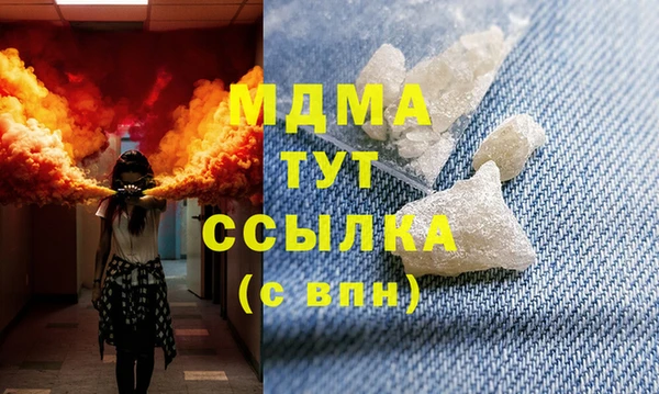крисы Алзамай