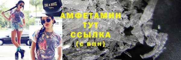 марихуана Абдулино