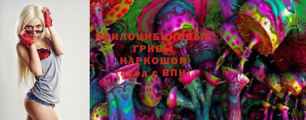 марихуана Абдулино