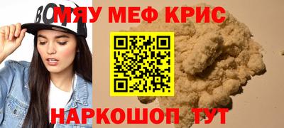 кокаин колумбия Туймазы