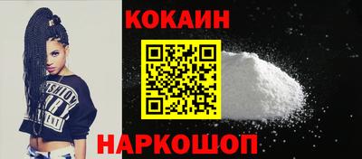 а пвп мука Тулун