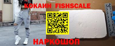 кокаин колумбия Туймазы