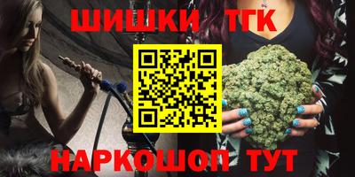 кокаин колумбия Туймазы