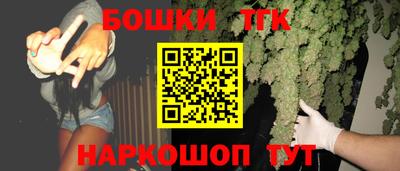 кокаин колумбия Туймазы