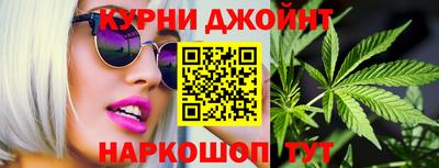 а пвп мука Тулун