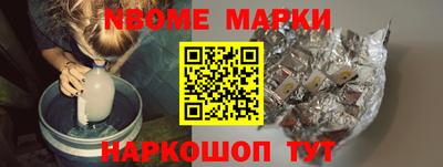 а пвп мука Тулун