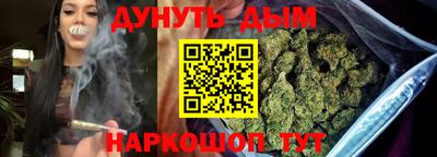 а пвп мука Тулун