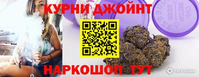 кокаин колумбия Туймазы