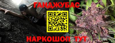 а пвп мука Тулун