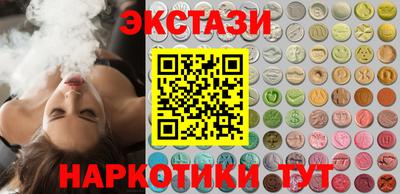 кокаин колумбия Туймазы