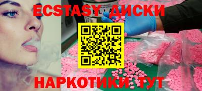 кокаин колумбия Туймазы