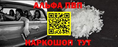 мет Тула
