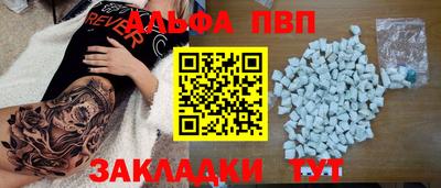 кокаин колумбия Туймазы