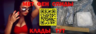 мет Тула