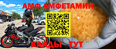 мет Тула