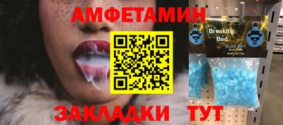 кокаин колумбия Туймазы