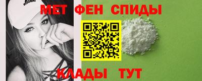 а пвп мука Тулун