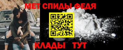 мет Тула