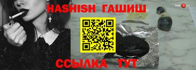 кокаин колумбия Туймазы