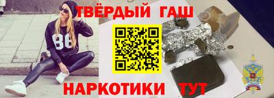 мет Тула