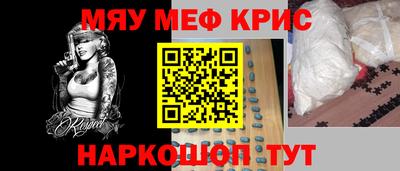 кокаин колумбия Туймазы
