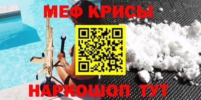 кокаин колумбия Туймазы