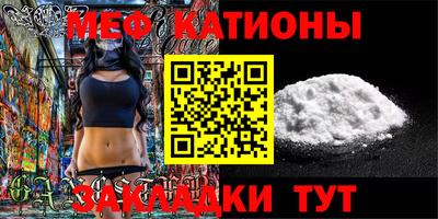 кокаин колумбия Туймазы