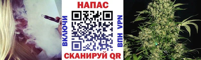 omg как войти  Новокузнецк  МАРИХУАНА семена  магазин продажи наркотиков 